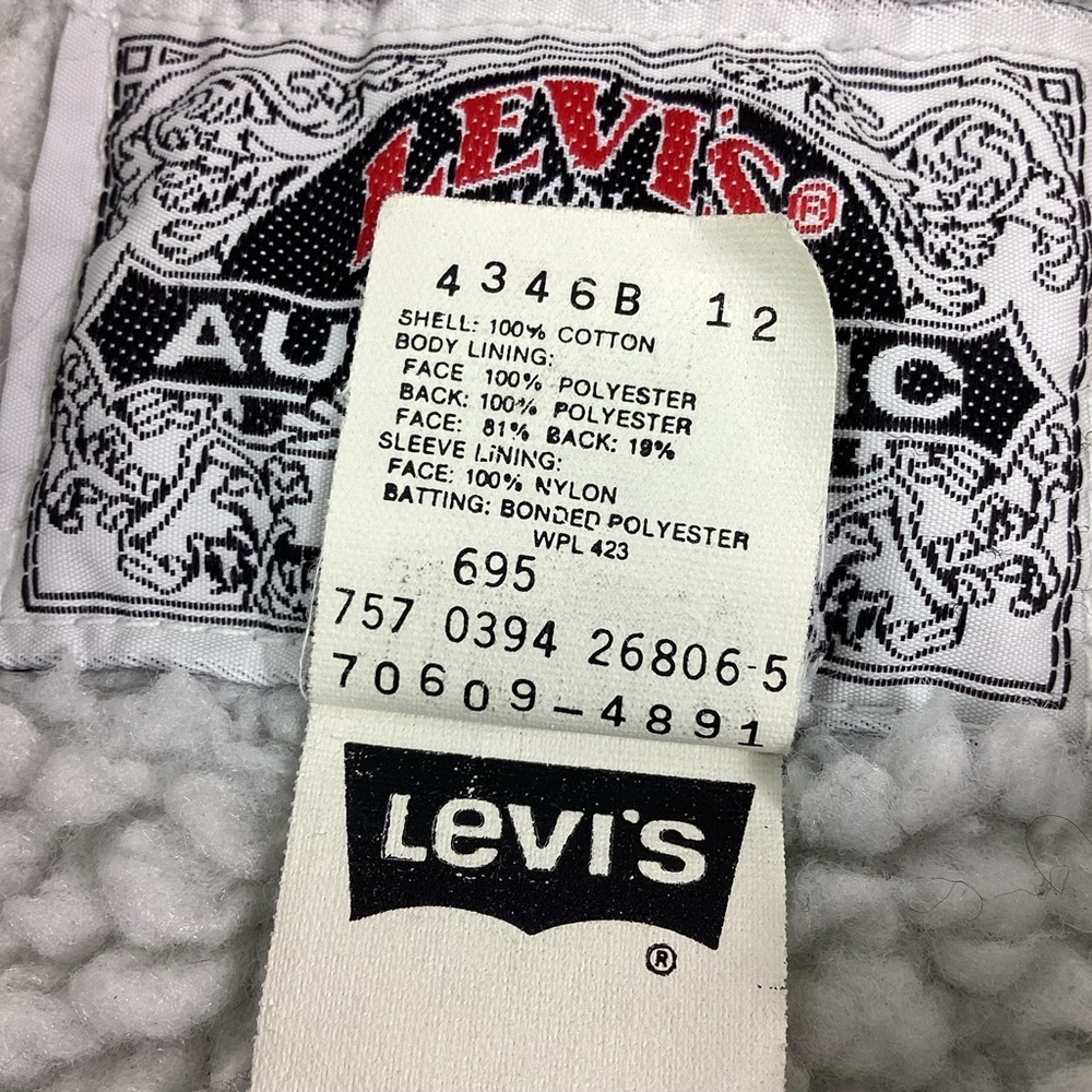 Vintage Levi’s 90s denim sherpa - Picture 4 of 7